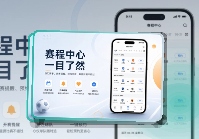 欧博官网Google Play下载入口,打开赛事内容更直接,让每次回访更顺畅